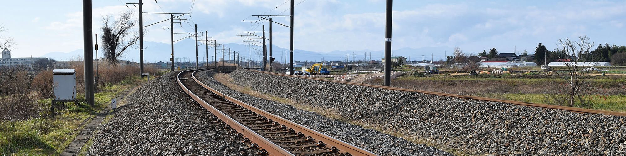 Sécurité électrique pour une exploitation des transports ferroviaires exempte de perturbations